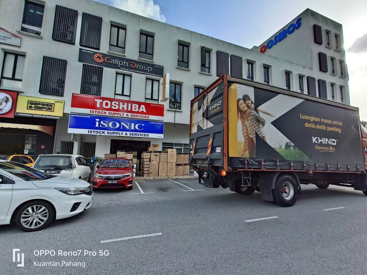 Kedai Elektrik Kuantan Kedai Elektrik Pahang