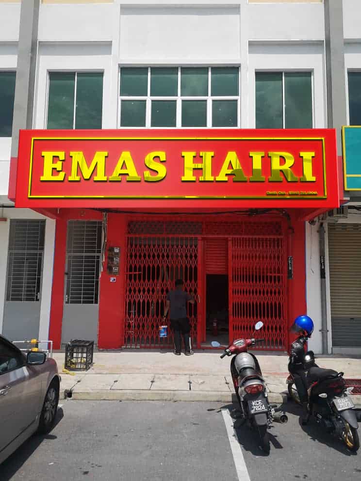 Kedai Emas Hairi Kangar Jaya, Perlis Kedai Emas Perlis