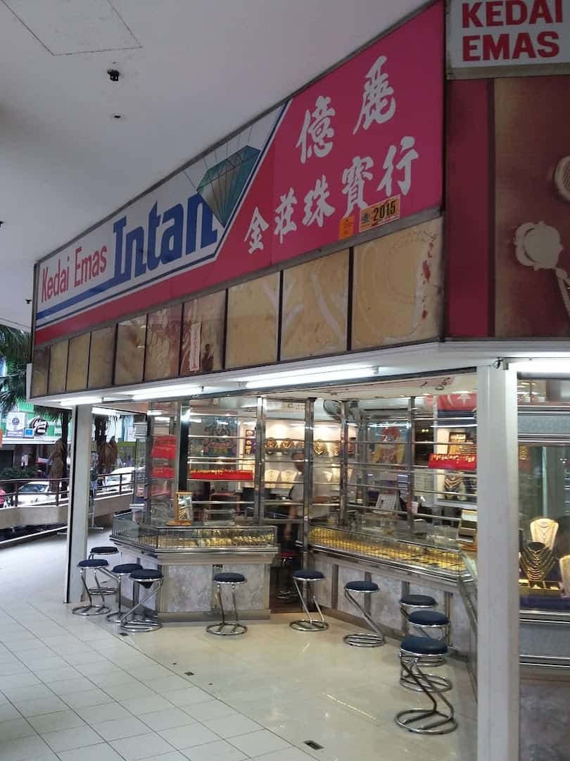 Kedai Emas Intan Kedai Emas Murah Johor Bahru