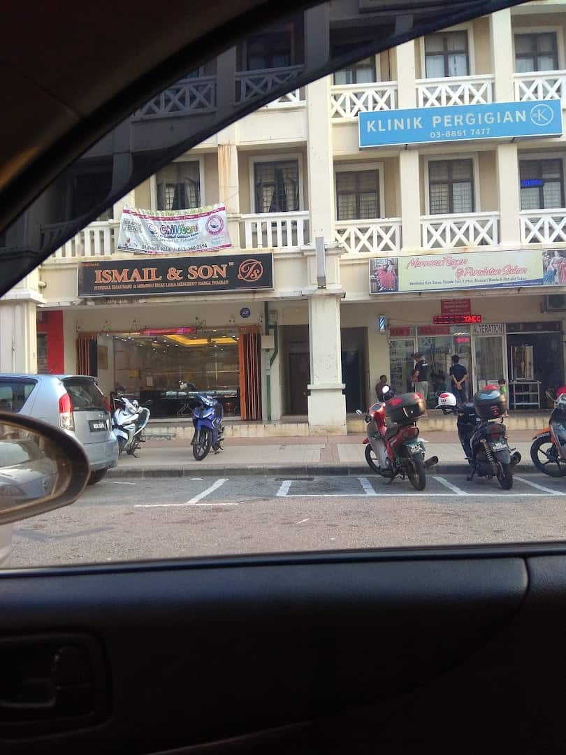 Kedai Emas Ismail & Son Kedai Emas Putrajaya