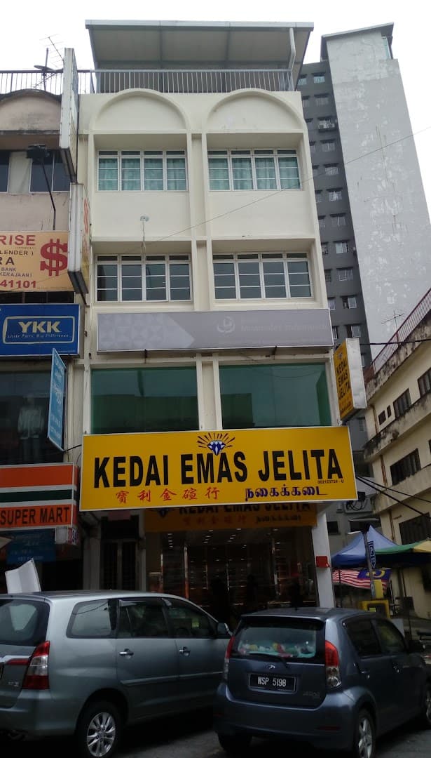 Kedai Emas Jelita Kedai Emas Petaling Jaya