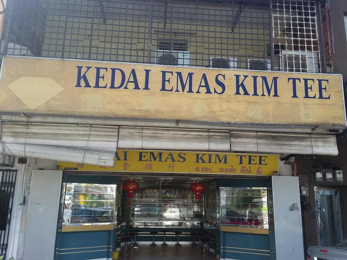 Kedai Emas Kim Tee Kedai Emas Petaling Jaya