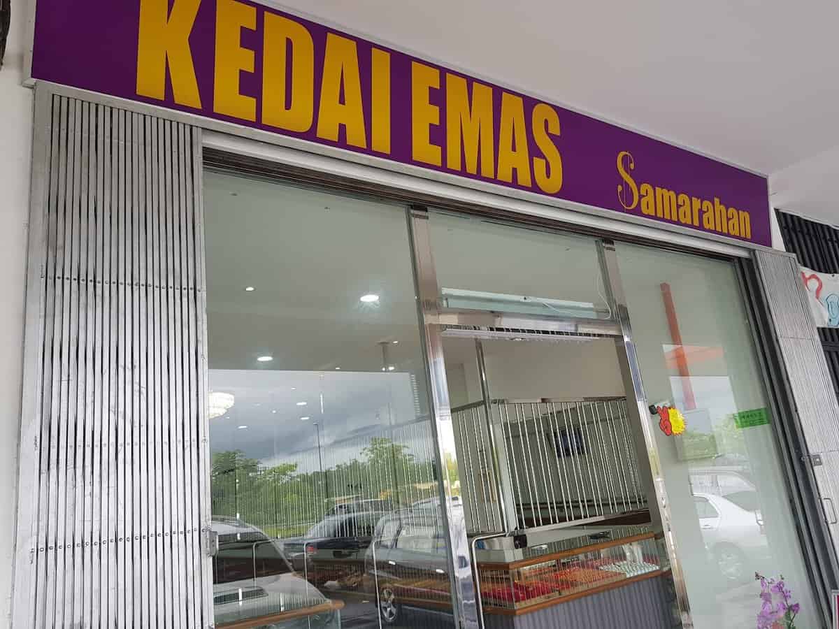 Kedai Emas Kota Samarahan Kedai Emas Sarawak