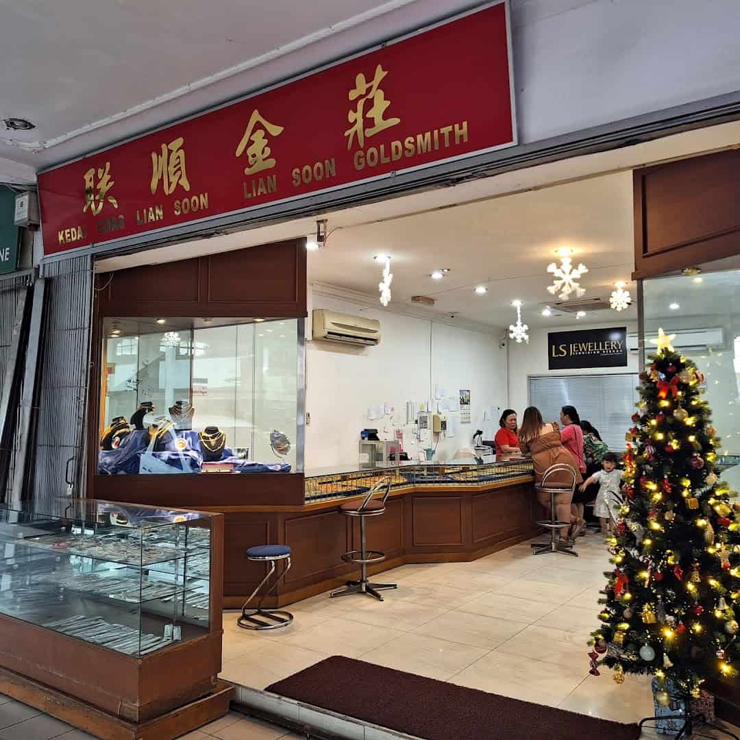 Kedai Emas Lian Soon Kedai Emas Sarawak