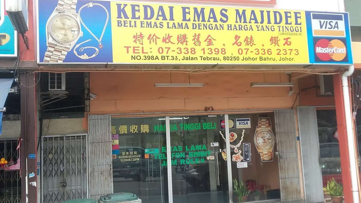 Kedai Emas Majidee Kedai Emas Murah Johor Bahru