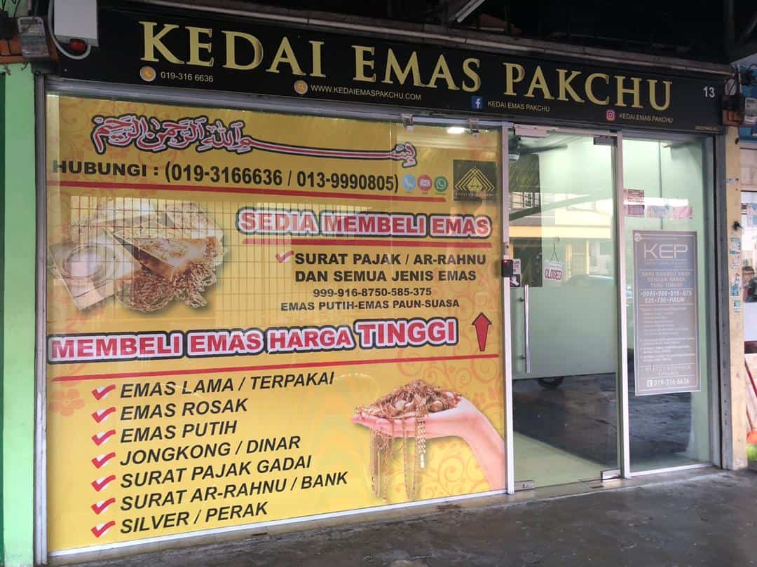Kedai Emas Pakchu Kedai Emas Batu Caves
