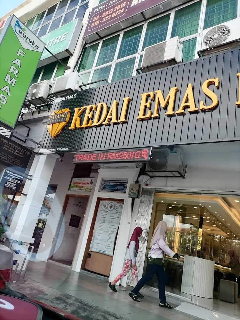 Kedai Emas Payang Bangi Kedai Emas Bangi