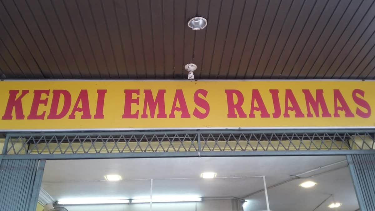 Kedai Emas Rajamas Kedai Emas Sabah