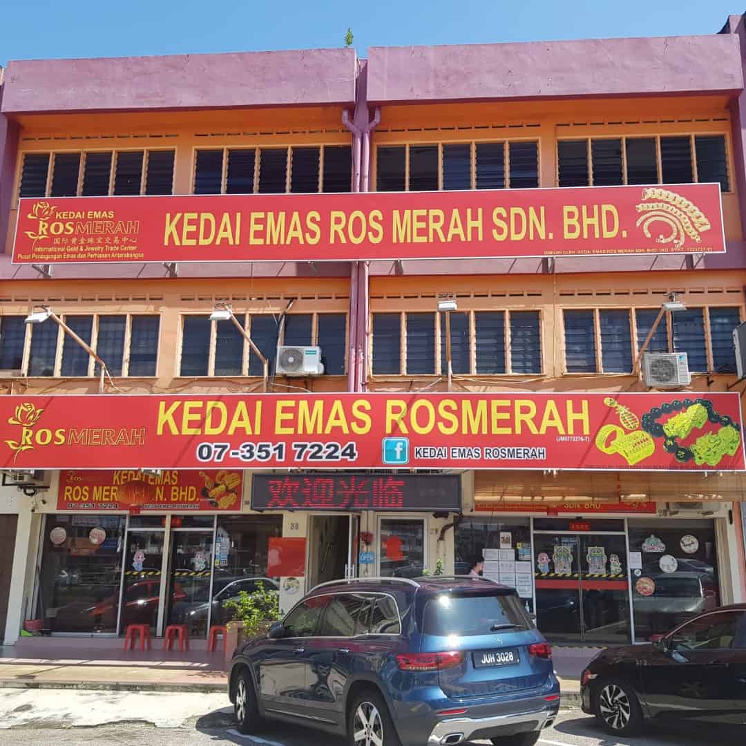 Kedai Emas Ros Merah Kedai Emas Murah Johor