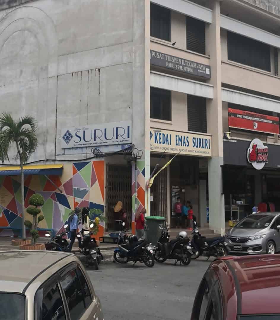 Kedai Emas Sururi Kedai Emas Perlis