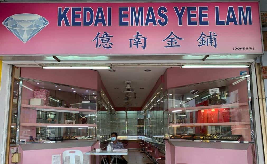 Kedai Emas Yee Lam Kedai Emas Shah Alam