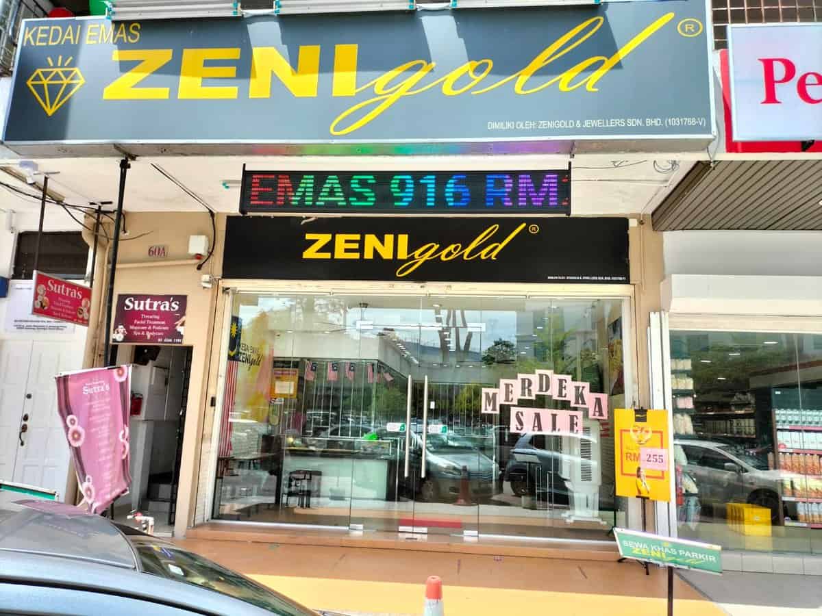 Kedai Emas Zenigold (Ampang) Kedai Emas Ampang