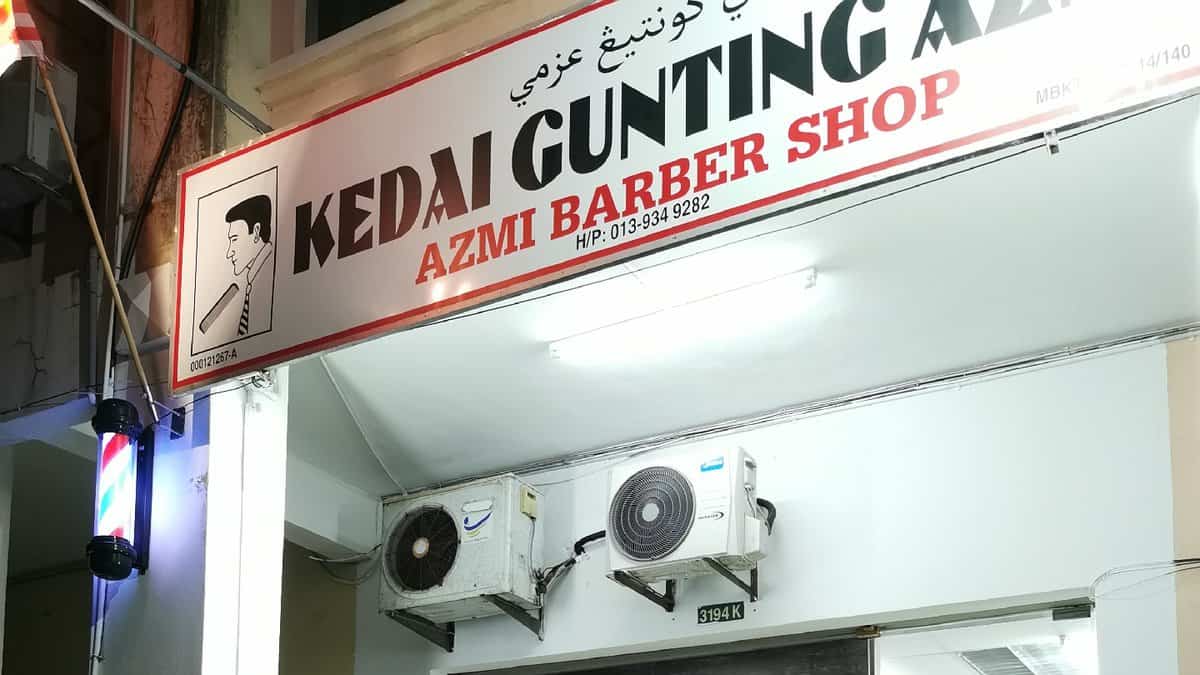Kedai Gunting Azmi Kedai Gunting Rambut Terengganu