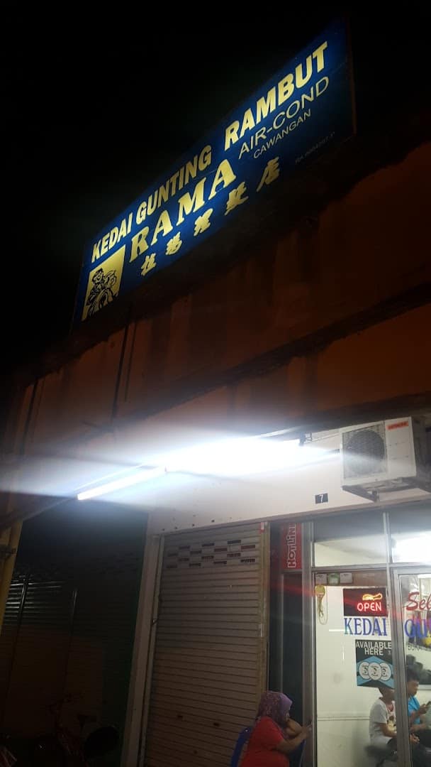 Kedai Gunting Rambut Rama Kedai Gunting Rambut Kedah