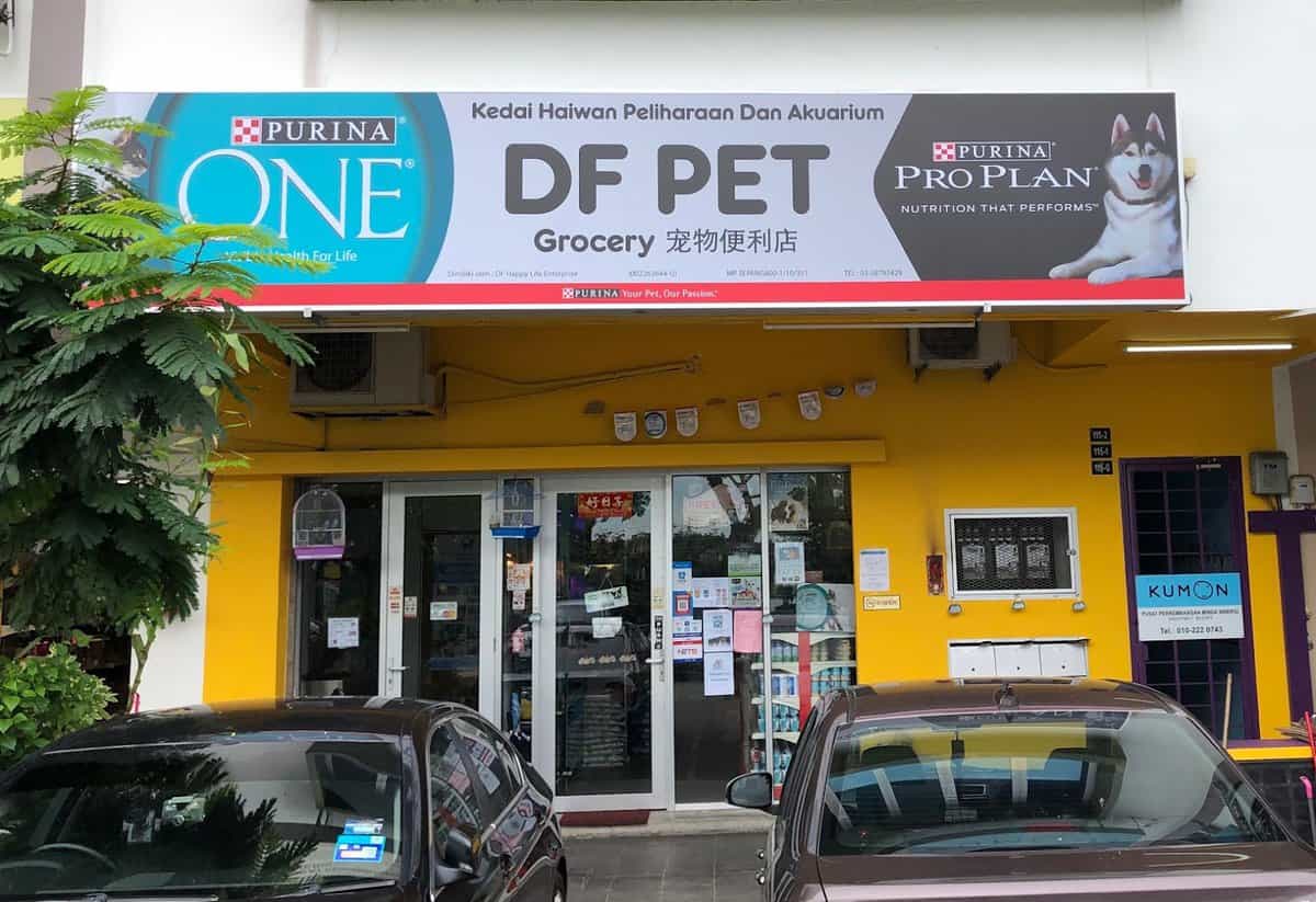 Kedai Haiwan DF Pet Kedai Haiwan Puchong
