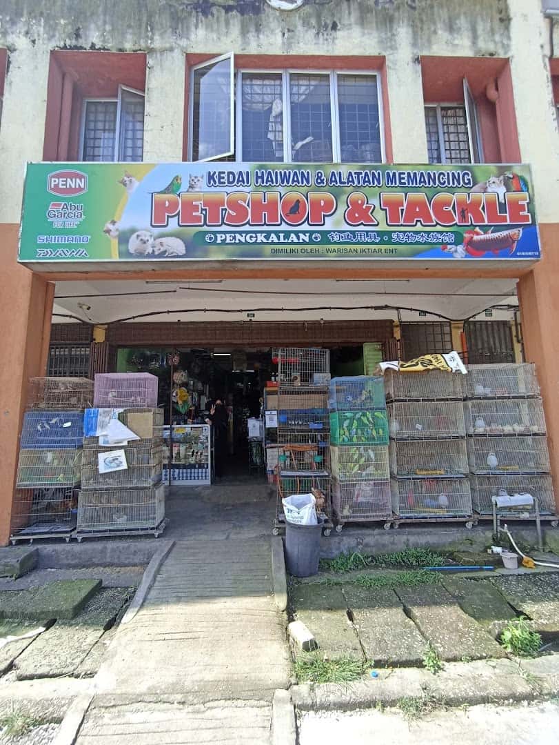 Kedai Haiwan dan Alatan Memancing Kedai Pancing Ipoh