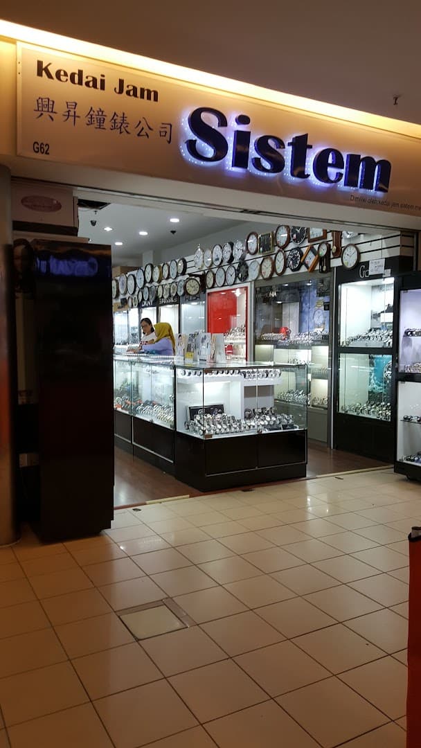 Kedai Jam Sistem Kedai Jam Kuantan