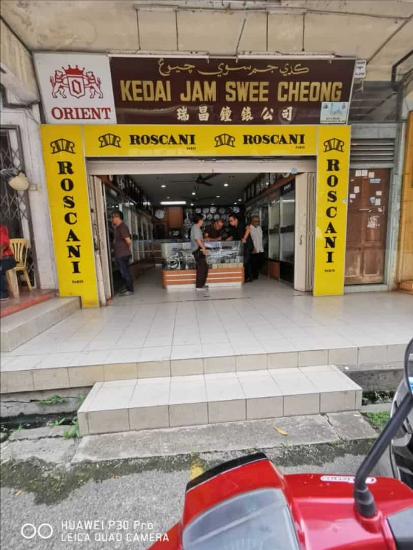 Kedai Jam Swee Cheong Kedai Jam Kota Bharu