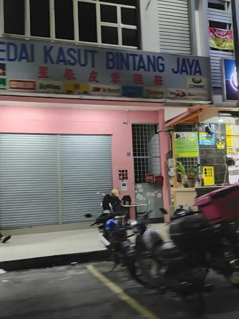 Kedai Kasut Bintang Jaya Kedai Kasut Selangor