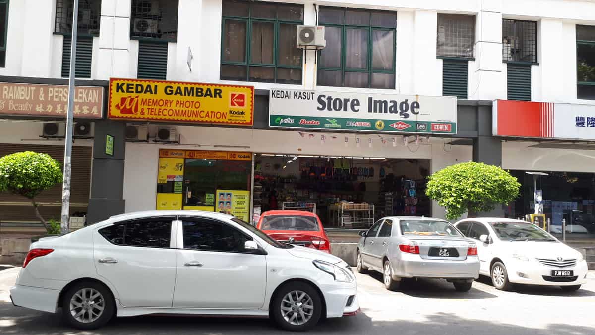 Kedai Kasut Store Image Kedai Kasut Selangor