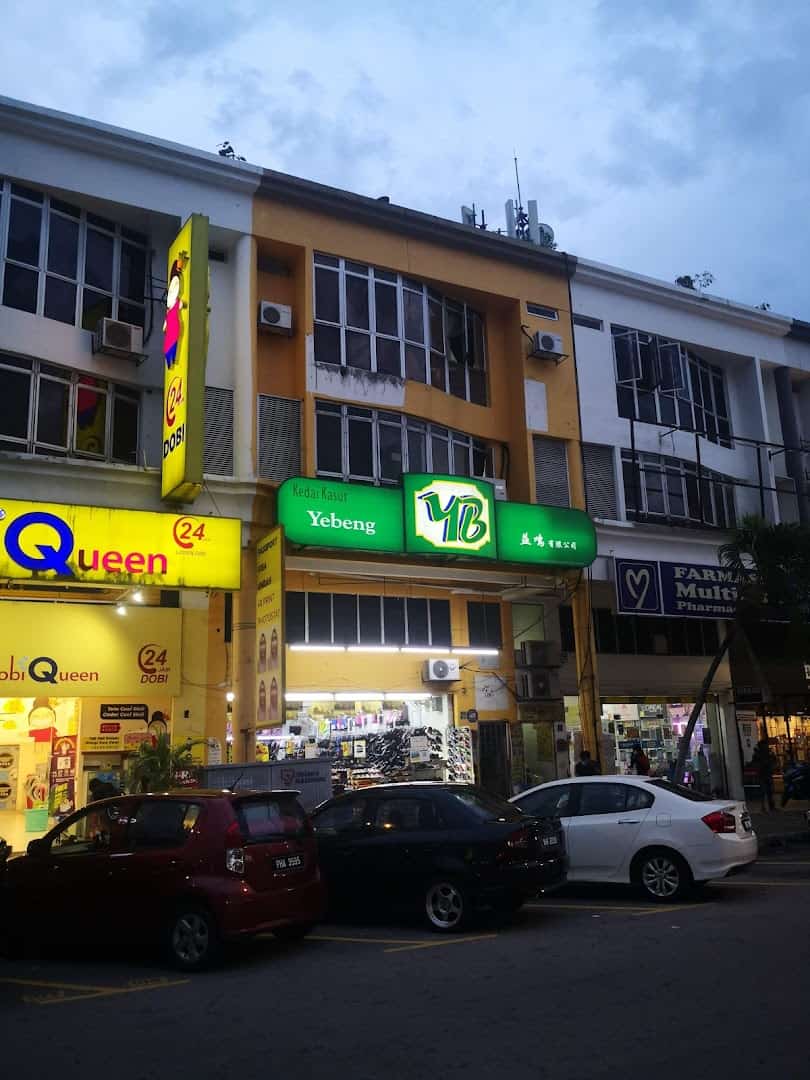 Kedai Kasut Yebeng Kedai Kasut Kuala Lumpur