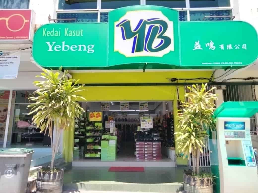 Kedai Kasut Yebeng Kedai Kasut Negeri Sembilan