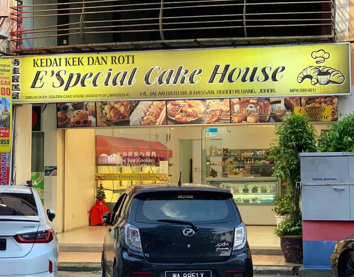 Kedai Kek Dan Roti Ro Tee Tiam Kedai Kek Kluang