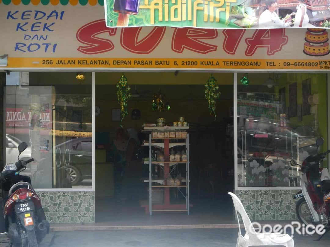 Kedai Kek Dan Roti Suria Kedai Kek Kuala Terengganu