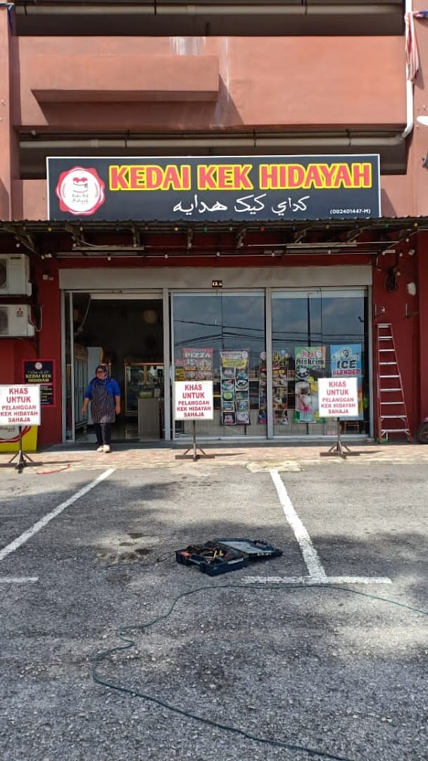 Kedai Kek Hidayah Kedai Kek Kuala Lumpur