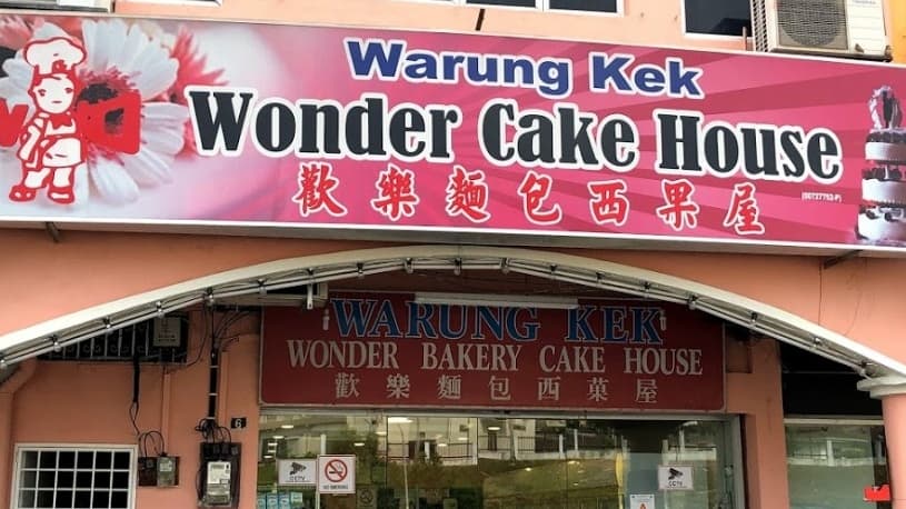 Kedai Kek Kedai Kek Port Dickson