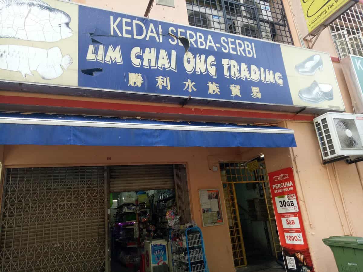 Kedai Kek Rose Kedai Kek Kuala Lumpur