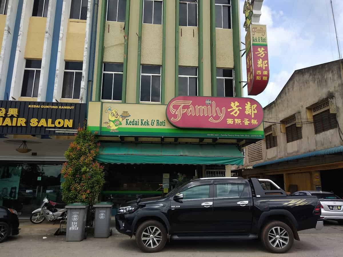 Kedai Kek & Roti Family Kedai Kek Batu Pahat