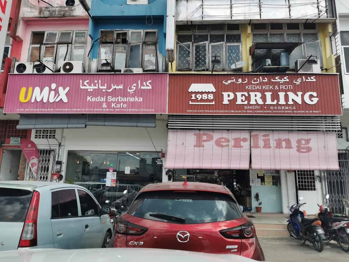 Kedai Kek & Roti Perling Kedai Kek Kota Bharu
