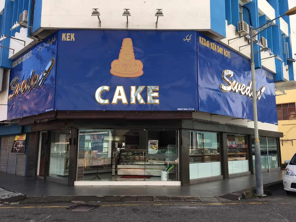 Kedai Kek & Roti Sweden Kedai Kek Kuala Terengganu