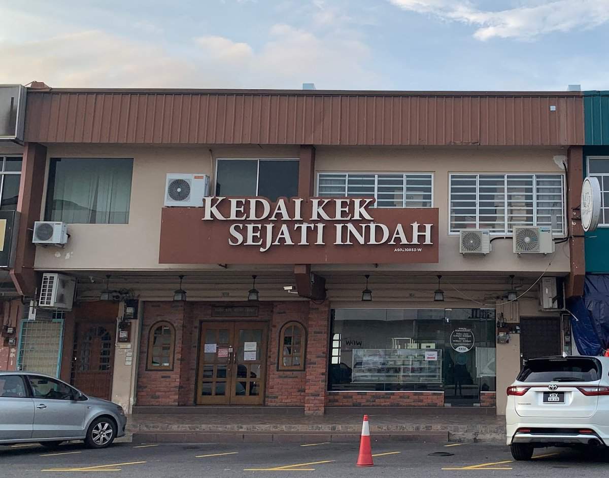 Kedai Kek Sejati Indah Kedai Kek Sungai Petani