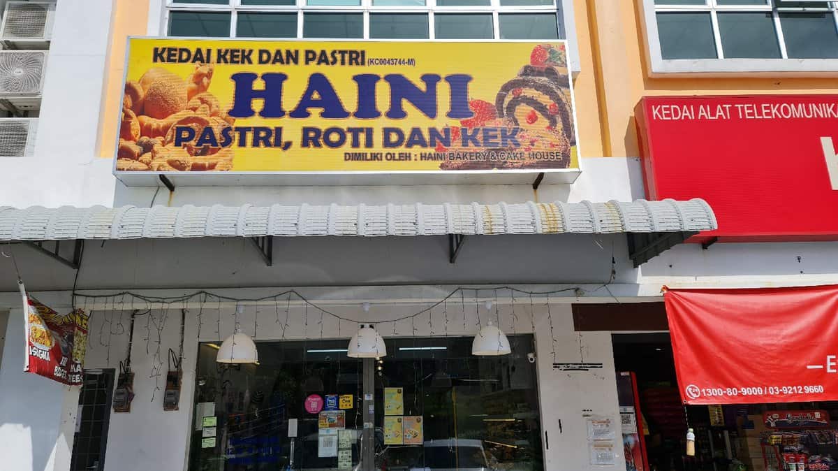 Kedai Kek dan Pastri Haini Kedai Kek Sungai Petani