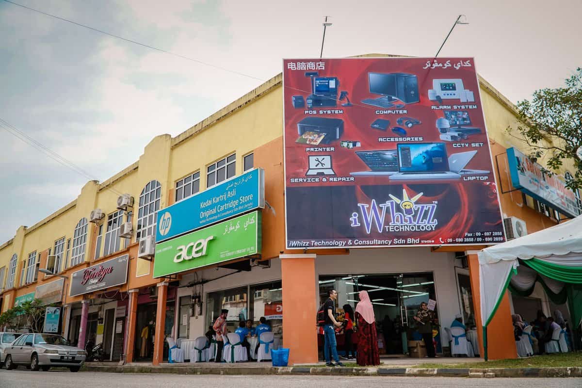 Kedai Komputer Terengganu Kedai Komputer Terengganu