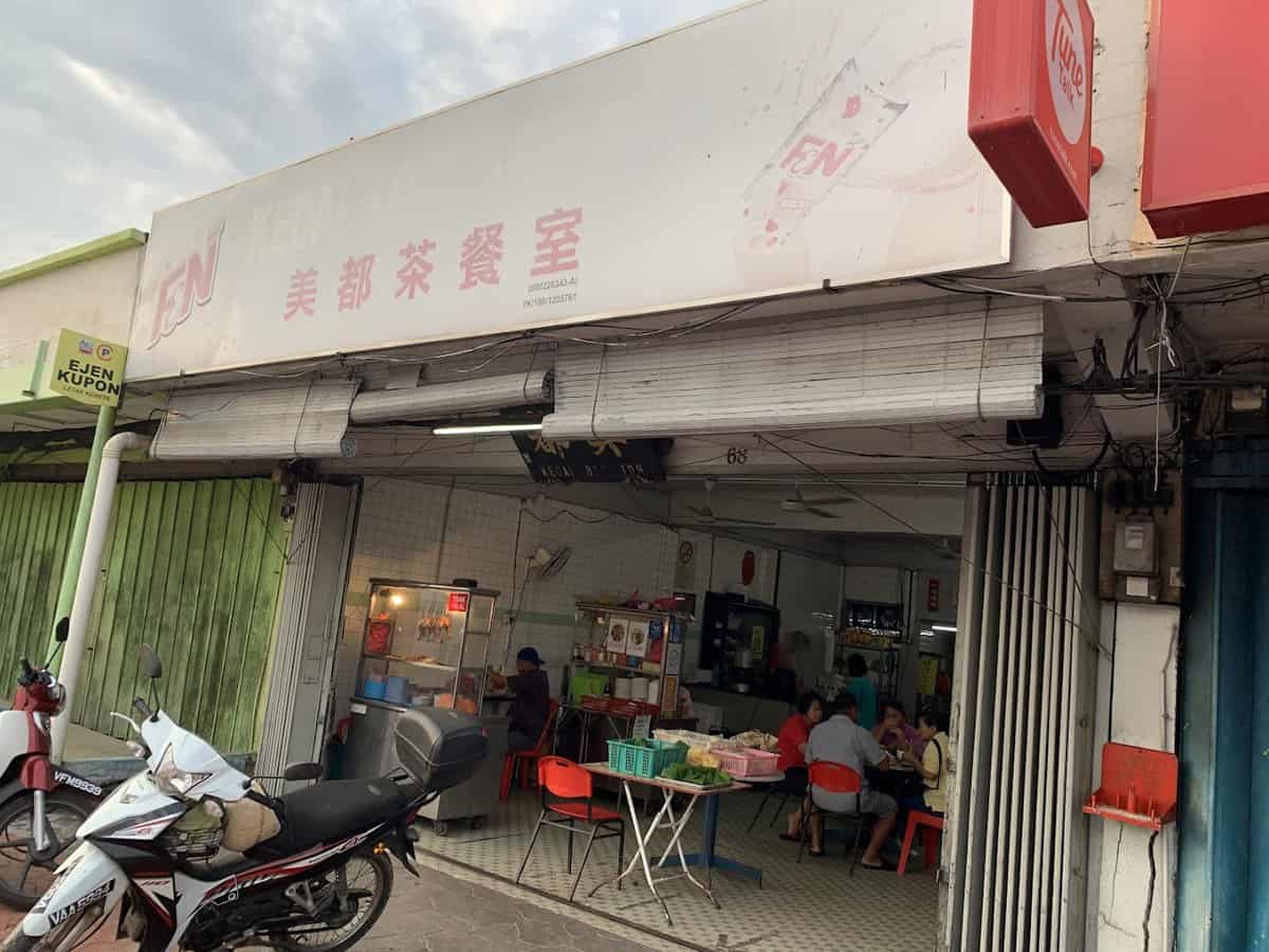 Kedai Kopi Bee Toh Kedai Kopi Selangor