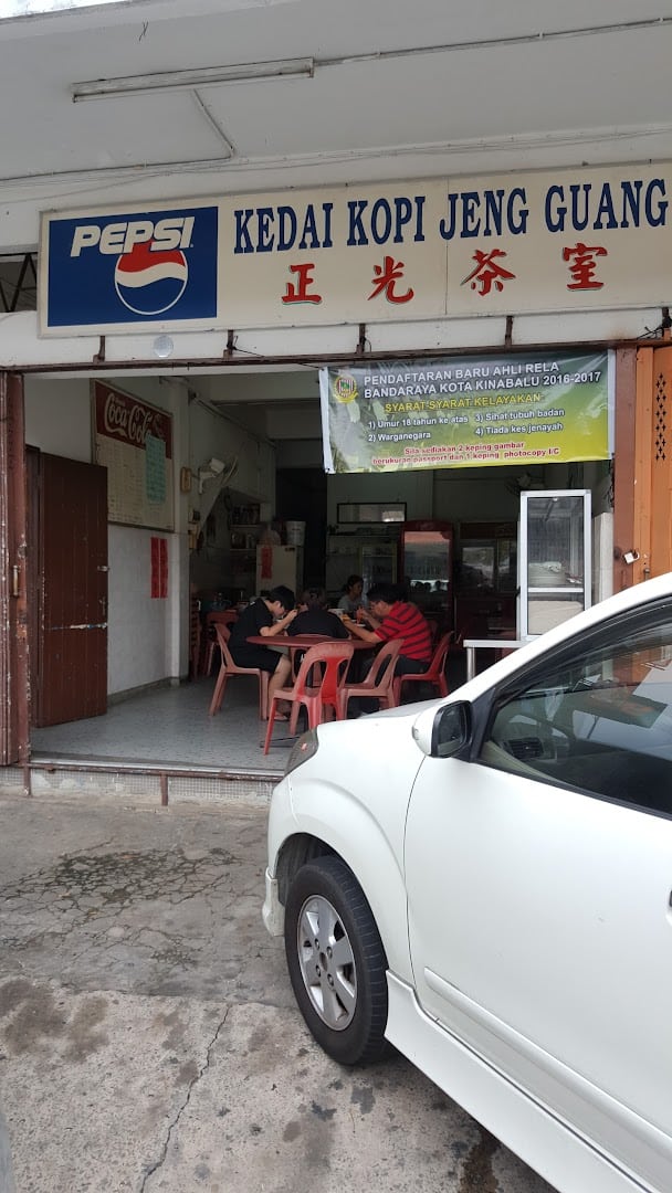 Kedai Kopi Jeng Guang Kedai Kopi Sabah