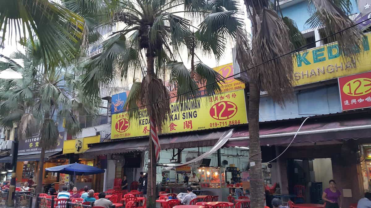 Kedai Kopi Kai Sing Kedai Kopi Johor