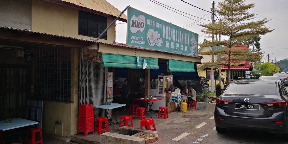 Kedai Kopi Kheng Juan Hin Kedai Kopi Melaka