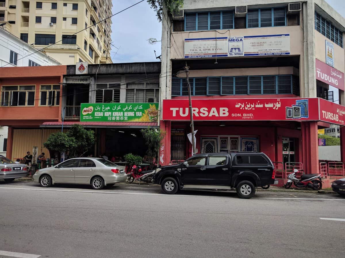 Kedai Kopi Khuan Heong Huan Kedai Kopi Kelantan