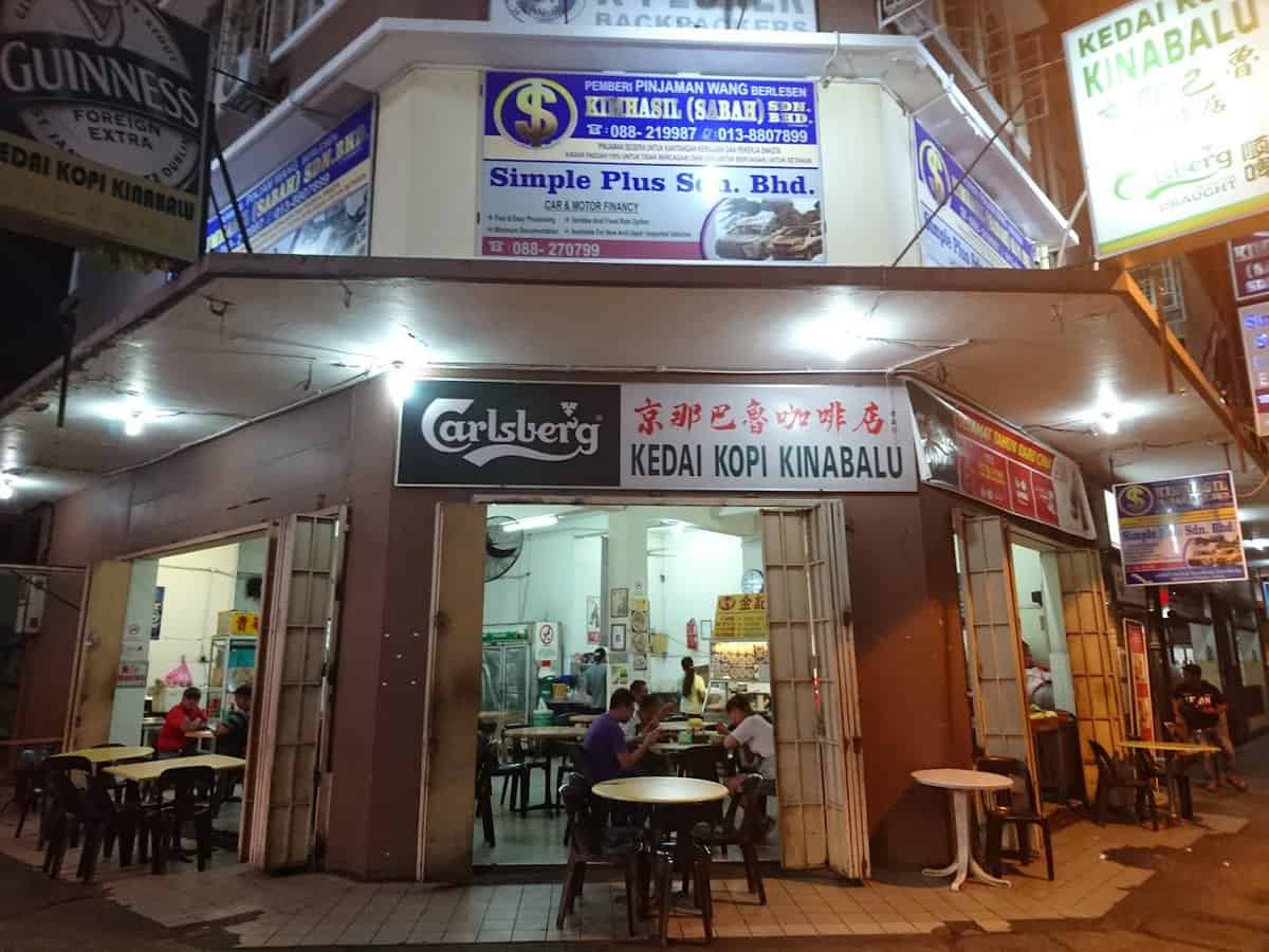 Kedai Kopi Kinabalu Kedai Kopi Sabah
