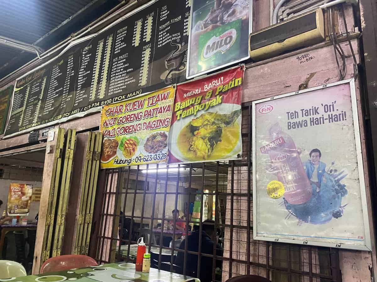 Kedai Kopi Ladang Kedai Kopi Terengganu