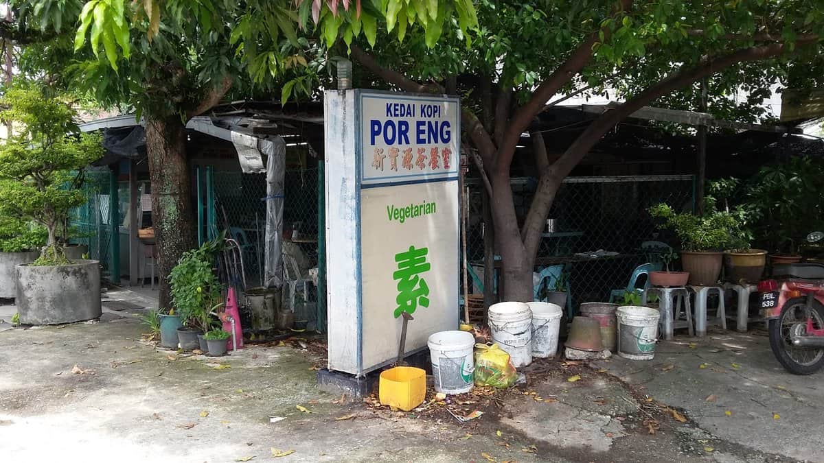 Kedai Kopi Por Eng Kedai Kopi Pinang