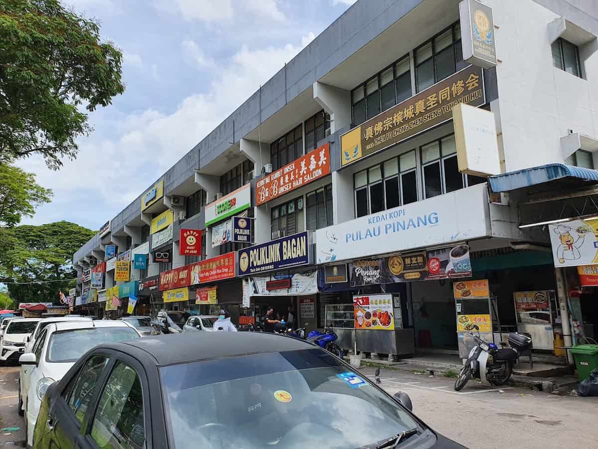 Kedai Kopi Pulau Pinang Kedai Kopi Pinang