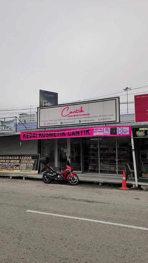Kedai Kosmetik Cantik Kedai Kosmetik Kuala Lumpur