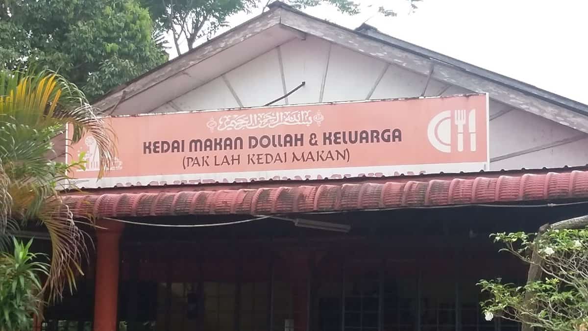 Kedai Makan Dollah & Keluarga Kedai Makan Pasir Mas