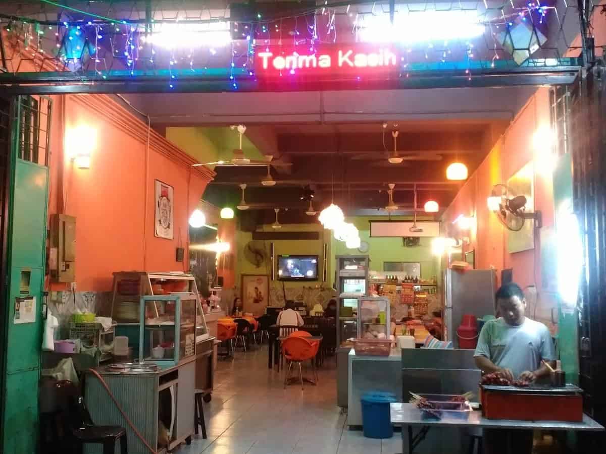 Kedai Makan Islam Rizki Kedai Makan Kuching
