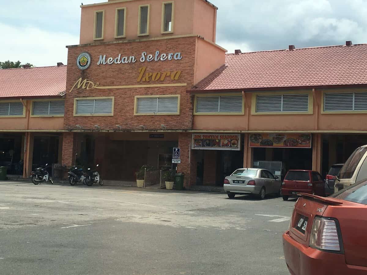 Kedai Makan Kak Yah Kedai Makan Kuala Lipis